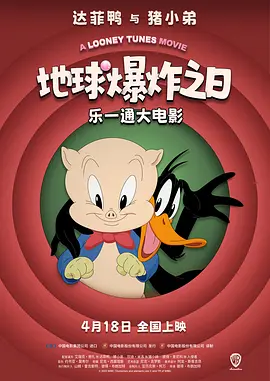 朋友麦子3的抵债之举